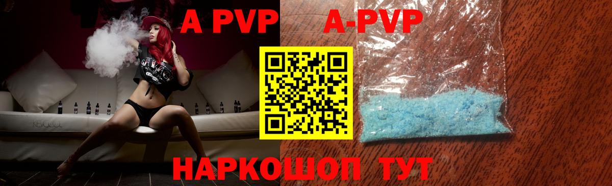 АМФЕТАМИН кристаллы  Кизилюрт  COCAIN  МЕФ кристаллы  Канабис  Кодеин  ГАШ  ГЕРОИН  Вход с VPN 