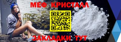 ПСИЛОЦИБИНОВЫЕ ГРИБЫ Берёзовский
