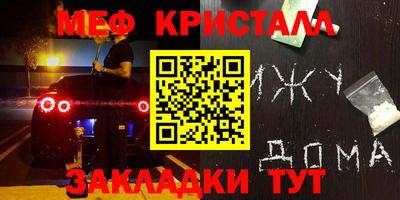 ПСИЛОЦИБИНОВЫЕ ГРИБЫ Берёзовский