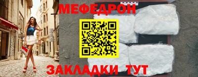 гидропоника Бийск