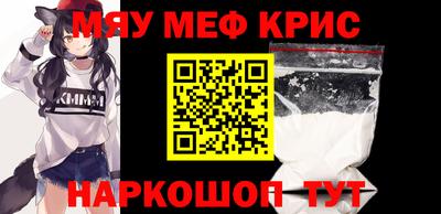гидропоника Бийск