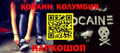 ПСИЛОЦИБИНОВЫЕ ГРИБЫ Берёзовский
