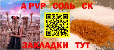 ПСИЛОЦИБИНОВЫЕ ГРИБЫ Берёзовский