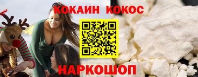 гидропоника Бийск