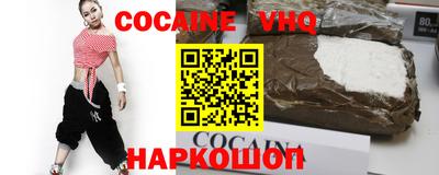 ПСИЛОЦИБИНОВЫЕ ГРИБЫ Берёзовский
