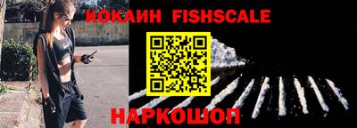 гидропоника Бийск