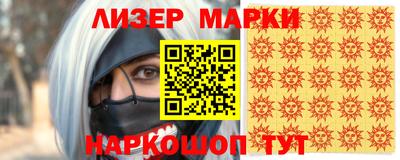 гидропоника Бийск