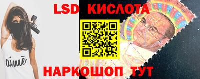 гидропоника Бийск