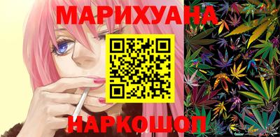 кокаин премиум Владимир