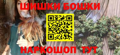 ПСИЛОЦИБИНОВЫЕ ГРИБЫ Берёзовский