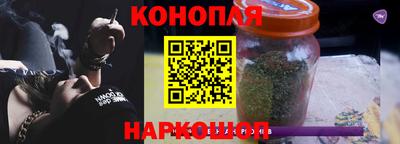 трава Беслан