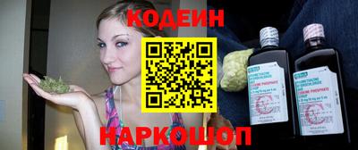 ПСИЛОЦИБИНОВЫЕ ГРИБЫ Берёзовский