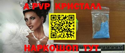 ПСИЛОЦИБИНОВЫЕ ГРИБЫ Берёзовский