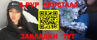 ПСИЛОЦИБИНОВЫЕ ГРИБЫ Берёзовский
