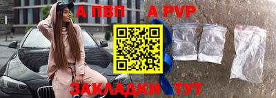 ПСИЛОЦИБИНОВЫЕ ГРИБЫ Берёзовский