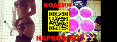 ПСИЛОЦИБИНОВЫЕ ГРИБЫ Берёзовский