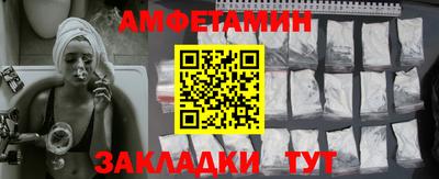ПСИЛОЦИБИНОВЫЕ ГРИБЫ Берёзовский
