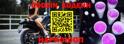 гидропоника Бийск