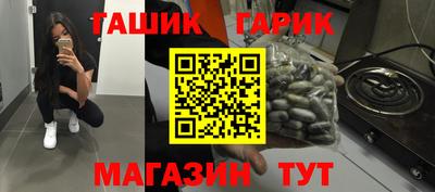 ПСИЛОЦИБИНОВЫЕ ГРИБЫ Берёзовский