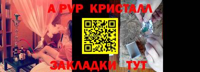 ПСИЛОЦИБИНОВЫЕ ГРИБЫ Берёзовский